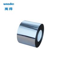 Buy cheap Heat Preservation Aluminium Sealing Tape , Metalized Coloured BOPP Tape product