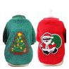 Buy cheap Christmas Wearing Cosplay Outfit Pet Classic Design For Pet Dog Cat from wholesalers