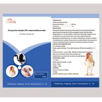 Buy cheap Premix and Water Soluble Powder Doxycycline hyclate 20% watersoluble powder Item product