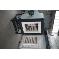 Buy cheap 60L Industrial Electric Furnace , High Temperature Laboratory Furnace 12.0KW product