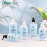 Buy cheap Empty Plastic Shampoo Bottles 300ml Round Cosmetic Lotion Pump Bottle from wholesalers