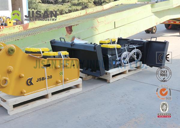 Buy cheap 60'' Carrier Width Skid Steer Hammer 7000Lbs Carrier Weight for Sale from wholesalers