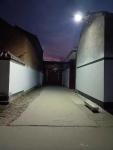 Intelligent Solar Street Lights with 400W LED Power and 3.2V 40Ah Battery