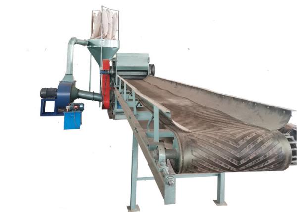 Buy cheap Straw Wood Crushing Machine from wholesalers