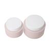 Buy cheap Cosmetic 50g 100g Capacity Pp Cream Jar With Screw Cap Leakproof from wholesalers