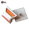 Buy cheap Reflective Aluminium Road Stud from wholesalers