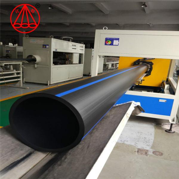 Buy cheap 20mm-1200mm Polyethylene Plastic Pipe , Polyethylene Pipes For Water Supply from wholesalers