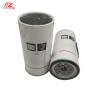 Buy cheap 29510910 Truck Hydraulic Oil Filter for All Car Models Supply for Your Satisfaction from wholesalers