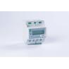 Buy cheap Din 6kW Prepaid Energy Meters Smart Multi Function Digital Meter 0.004Ib from wholesalers