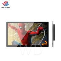 Buy cheap Customized Color CE Certified 16:9 Wall Mounted Digital Signage Interior product