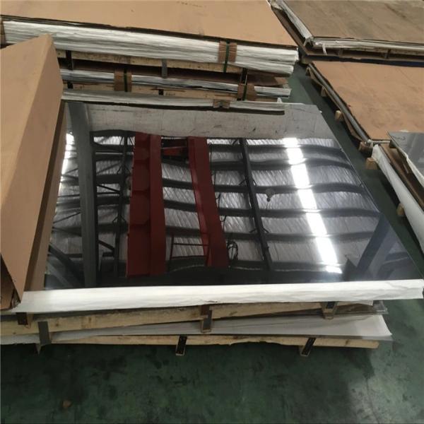 Buy cheap DIN EN 316 Stainless Steel Plate 0.3mm Anti Corrosion Annealed from wholesalers