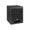 Buy cheap 18 inch powered Subwoofer Stage Sound System Speakers for concert and liviing event VC18BE from wholesalers