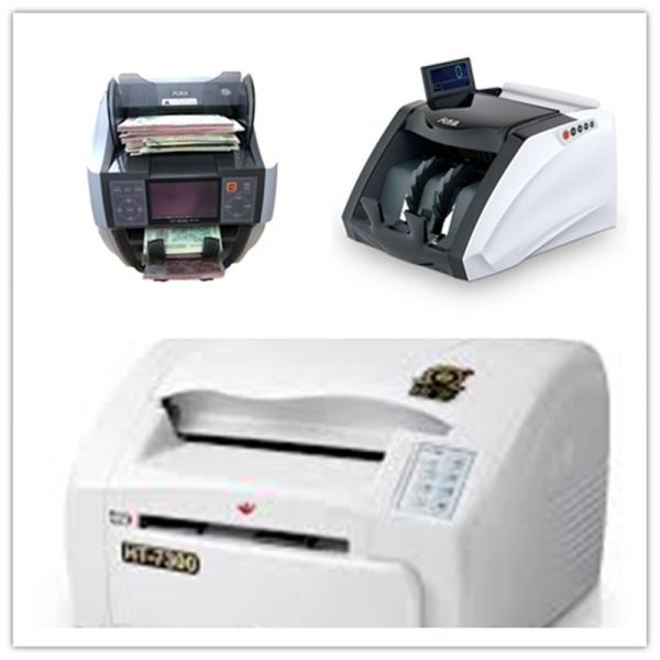 Buy cheap RS-232 USB Money Sorter Machine 50W For Indian JMD HTG DOP TTD from wholesalers