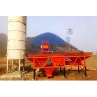 Buy cheap HZS25 Concrete Mixing Plant, Wet Mix Stationary Concrete Batching Plant product