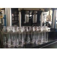 Buy cheap 1L 2L Preform Bottle Semi Automatic Blow Moulding Machine PCTG product