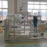 Buy cheap Brackish 4000LPH Reverse Osmosis Water Treatment System from wholesalers