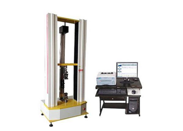 Buy cheap 0.05-500mm/Min Auto Parts Tensile Testing Machine Force 100~5000N from wholesalers