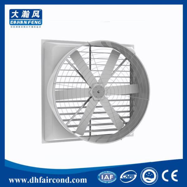 Buy cheap DHF FRP industrial workshop big size exhaust fan greenhouse ventilation fans price for sale supplier manufacturer China from wholesalers