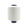Buy cheap Chemical Fiber Spandex Coated Yarn 30 Strand Polyester Core Spun from wholesalers