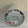 Buy cheap Excavator Air Filter Af25312 Af4100 32 919902 27.60 inch from wholesalers