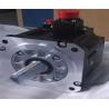 Buy cheap Standard Shaft End High Torque DC Servo Motor with Reduction Gear from wholesalers