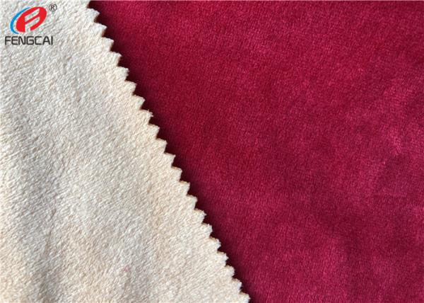 Buy cheap 100% Polyester Short Pile Velboa Blanket Material Minky Plush Fabric from wholesalers