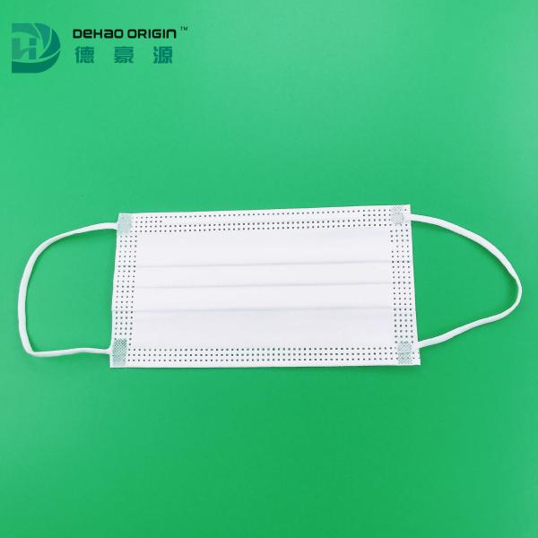 Buy cheap Non Woven Meltblown GB/T 32610-2016 White Disposable Surgical Mouth Mask from wholesalers
