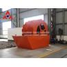 Buy cheap Mini Stone Sand Washing Machine Manufacturer Sustianable from wholesalers