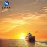 Buy cheap ET International Ocean Freight Shipping Company To Italy Norway Sweden Belgium France from wholesalers