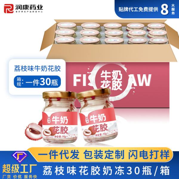 Buy cheap Lichee Flavored Milk Fish Maw Bulk Canned Soup Low Calorie Food ODM from wholesalers