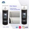 Buy cheap Professional 400MLCar Cleaning Spray Pitch Cleaner Spray for Auto Detailing Products from wholesalers