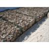 Buy cheap Hexagonal Cage Gabion Wire Mesh 2m Width Stainless Steel Gabion Baskets from wholesalers