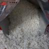 Buy cheap Chip Woodworking Edgebanding Hot Melt Adhesive Ivory PUR Glue PUR-7562.1 from wholesalers