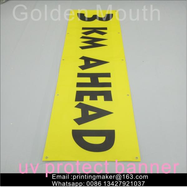 Buy cheap Outdoor Large Format Banner Printing Service from wholesalers