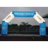 Buy cheap Customized Race Advertising Gate Airtight Events Air Archway Inflatable Start Finish Arch from wholesalers