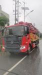 43m Heavy Equipment Hydraulic Concrete Boom Pump Truck with Vibrating Amplitude
