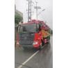 Buy cheap 43m Heavy Equipment Hydraulic Concrete Boom Pump Truck with Vibrating Amplitude 2.6mm from wholesalers