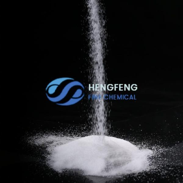Buy cheap Reliable Water Treatment Chemical Flocculant Cationic Polyacrylamide PAM From China from wholesalers
