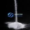 Buy cheap Reliable Water Treatment Chemical Flocculant Cationic Polyacrylamide PAM From China from wholesalers