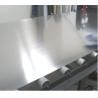 Buy cheap 5mm Hot Rolled Stainless Steel Plate from wholesalers