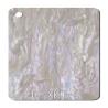 Buy cheap Acrylic Sheets Cut To Size 1050x1860mm from wholesalers