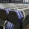 Buy cheap MS carbon steel pipe standard length erw welded carbon steel round pipe and tubes from wholesalers