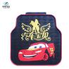 Buy cheap Car Accessories All Weather Car Floor Mats Fashion Design And Comfortable from wholesalers