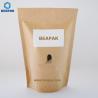 Buy cheap Zipper Biodegradable PLA Stand Up Coffee Bag 200 Microns from wholesalers