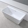 Buy cheap Egg Shaped Acrylic Bathroom Freestanding Bath Tub High Glossy 1600 from wholesalers