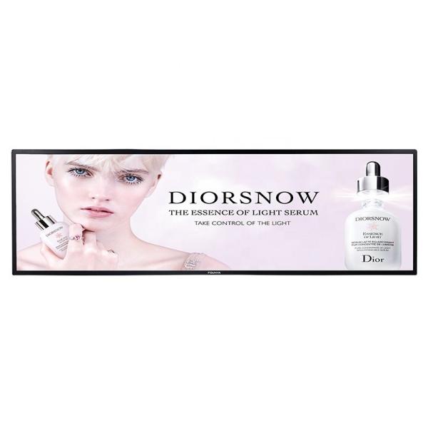 Buy cheap Product Display Advertising Ethernet ROM 8GB EMMC LCD Stretched Digital Signage from wholesalers
