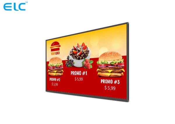 Buy cheap Sensitive Touch Creative Digital Signage Quad Core All In One 43 Inch from wholesalers