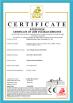 Ningbo Marshine Power Technology Co.,Ltd Certifications