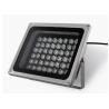Buy cheap 12W 24W 48W LED projection Spotlight Tree Light outdoor spot light lawn waterproof from wholesalers