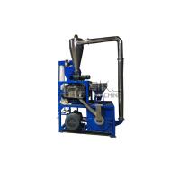 Buy cheap Milling Grinding Pvc Plastic Pulverizer Machine Water Cooling product